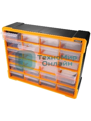 Ящик для инструментов Deko Smart box 24 (085-3005) оранжевый/черный