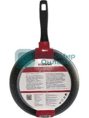 Сковорода Starwind Optimum induction SW-OPI2026 круглая 26 см, покрытие: Skandia X-treme ручка несъемная (без крышки) черный