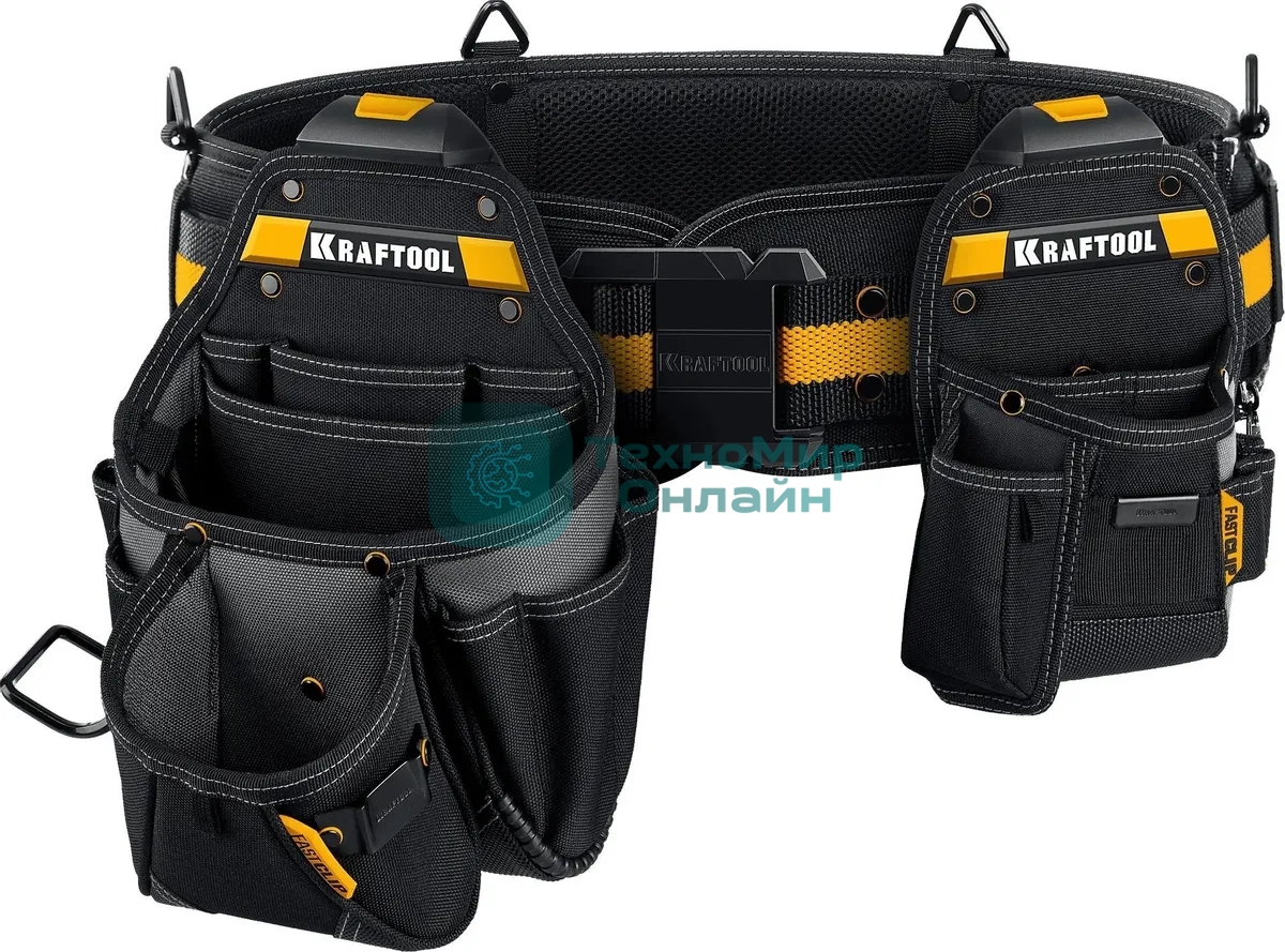 Набор KRAFTOOL KBS-3 в комплекте: пояс монтажника, большая сумка, малая сумка, пояс монтажника