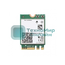 Адаптер беспроводных локальных сетей Intel® Wi-Fi 6E AX210 (Gig+) (AX210NGW)