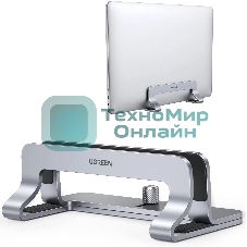 Подставка для ноутбука Universal Vertical Aluminum Laptop Stand UGREEN LP258-20471 Silver (20471)