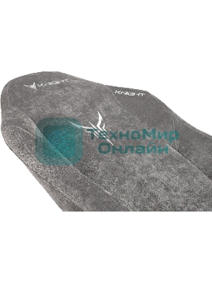 Кресло Бюрократ Knight N1 Fabric серый, ткань, 120 кг, механизм качания