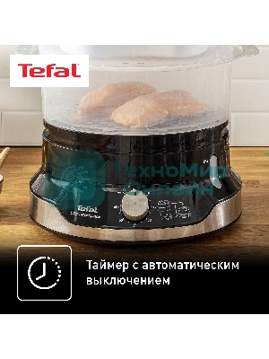 Пароварка электрическая Tefal VC204810
