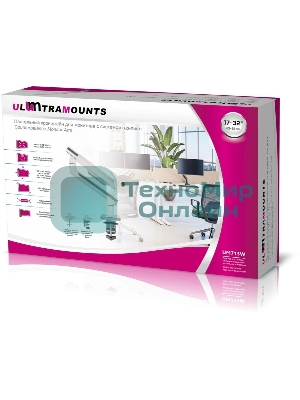 Кронштейн для мониторов Ultramounts UM713W белый 17