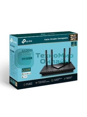 Двухдиапазонный гигабитный TP-Link Archer AX55 Pro AX3000 Wi-Fi 6 роутер