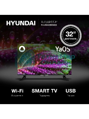 Телевизор Hyundai 32