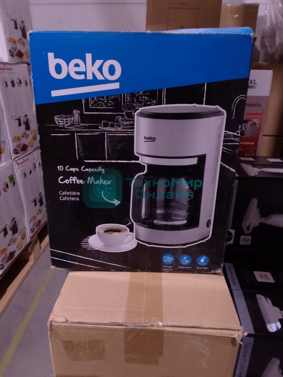 (Из ремонта) Кофеварка BEKO CFM6350I 8836603200