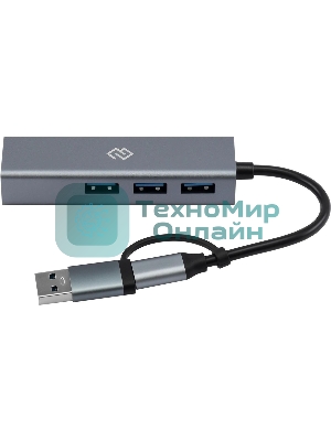 USB-концентратор Digma DHUB-LAN-4port, USB-C + USB-A, USB 3.0+USB 2.0, USB