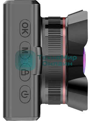 Видеорегистратор Digma FreeDrive 300W, 2560x1440, 3