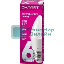 Лампа светодиодная ОНЛАЙТ 71631 OLL-C37-6-230-4K-E27-FR 6Вт свеча 4000К белый E27 470лм 176-264В