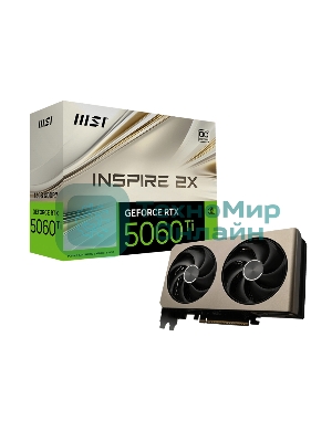 Видеокарта MSI RTX 5060 Ti 16G INSPIRE 2X, NVIDIA RTX 5060 Ti, 16 ГБ GDDR7, 128 бит, PCI-e 5.0, 1xHDMI, 3xDP, 2587 МГц