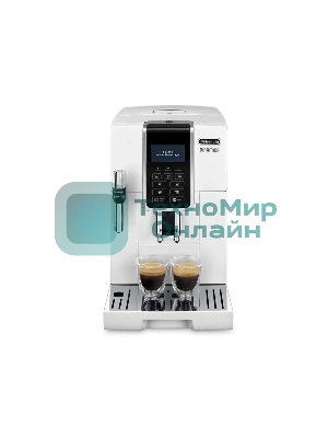 Кофемашина автоматическая DeLonghi ECAM 350.35.W белый, исп. кофе- зерновой/молотый, 1.8 л, 1450 Вт, 15 бар