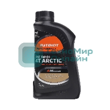 Масло полусинтетическое PATRIOT G-Motion 5W30 4Т ARCTIC 1л