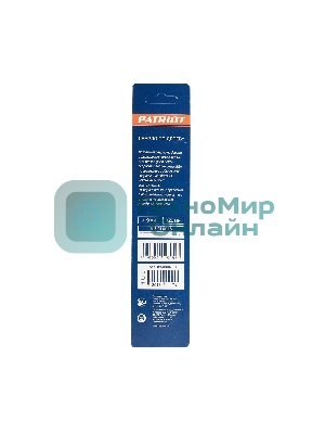 Сверло EDGE by PATRIOT по дереву спиральное 9 мм, W-образная заточка, 1 шт в блистере