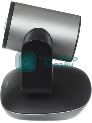 Веб-камера Logitech PTZ Pro 2 черный