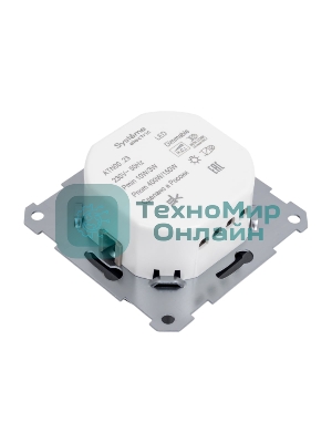 Светорегулятор (диммер) SE AtlasDesign карбон, повор-нажим, LED, RC, 400 Вт, мех.