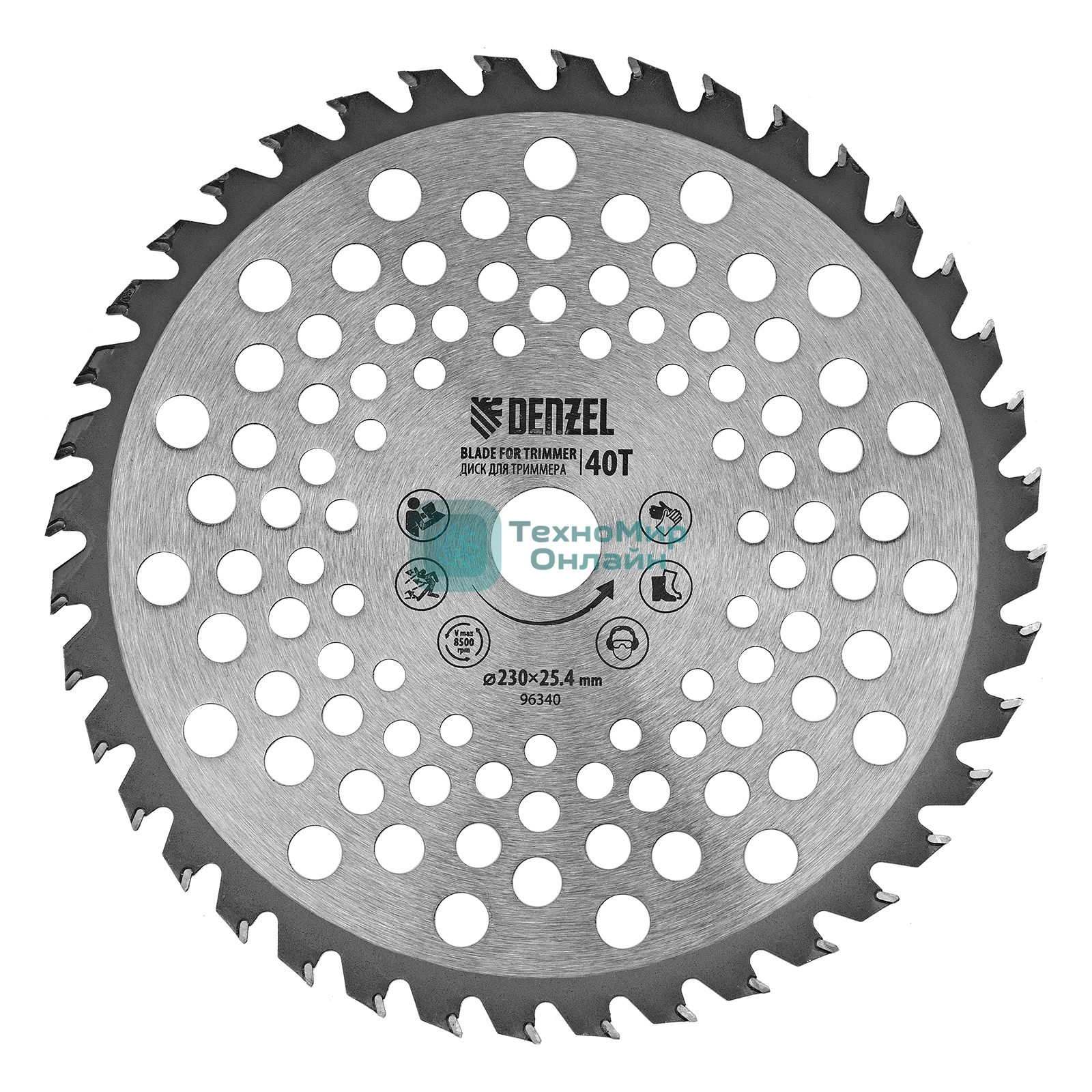 Диск для триммера Denzel 230 х 25,4 толщина 1,3 мм, 40 зубьев