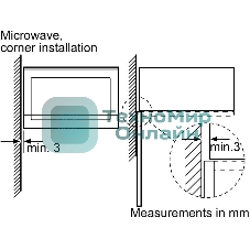 Встраиваемая микроволновая печь Bosch BFL524MB2 черный 20л. 800Вт