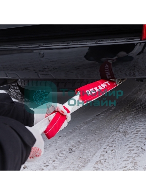 Трос динамический (стропа) Rexant 7т, 6м, белый, в чехле