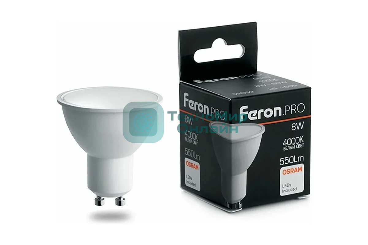 Лампа светодиодная Feron PRO LB-1608 8Вт 230В GU10 белый