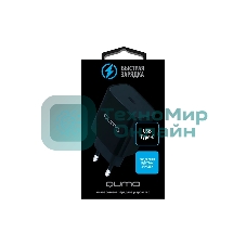 Сетевое зарядное устройство Qumo Energy light (Charger 0050) PD 20W, 1USB Type-C, черный