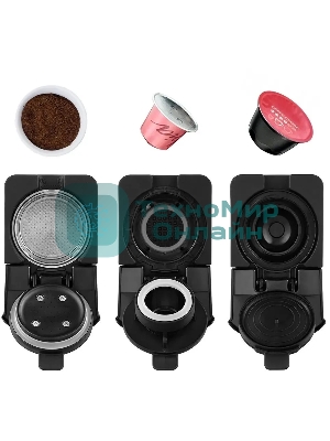 Кофемашина Kitfort КТ-7508 1400Вт серебристый/черный