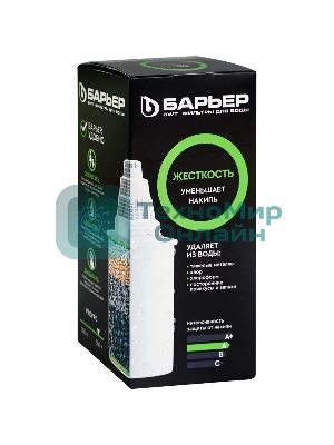 Картридж Барьер-6 Жесткость ресурс: 350л