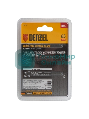 Насадка для МФИ Denzel режущая прямая, HCS, по дереву, ламинату, 65 х 1,8 мм, крупный зуб