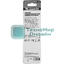 Сверло по керамической плитке и стеклу Matrix, 5 мм, 6-гр хвостовик