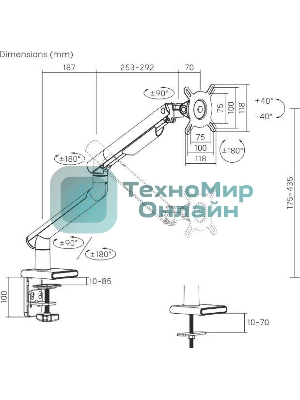 Кронштейн для мониторов Ultramounts UM713W белый 17