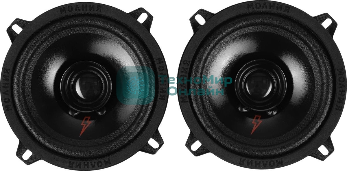 Колонки автомобильные Ural Молния АС-МЛ130 (без решетки) 120Вт 91дБ 4Ом 13см (5дюйм) (ком.:2кол.) широкополосные однополосные