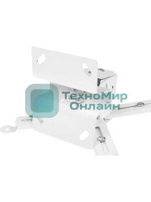 Кронштейн для проектора Buro PR07-W белый макс.12кг потолочный поворот и наклон
