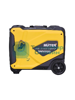 Электрогенератор бензиновый инверторный Huter DN5000Si, 4.5 кВт, 84 дБ, 43.5 кг