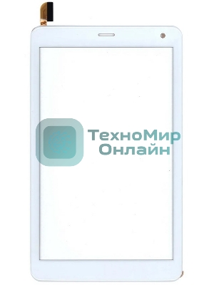 Сенсорное стекло (тачскрин) Turbopad Kids 8, белое