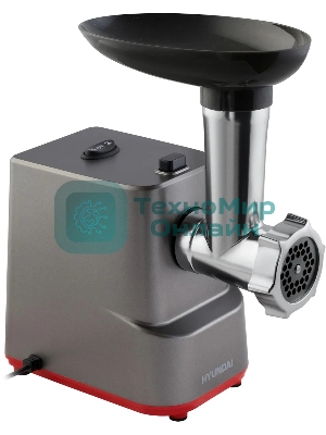 Мясорубка электрическая Hyundai HY-MG3144 графит, 1800 Вт, 2.2 кг/мин, реверс, защита от перегрузки, насадки - 7