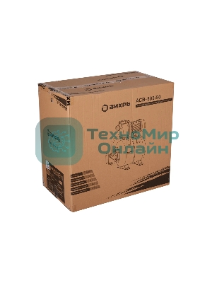 Автономная станция водоснабжения Вихрь АСВ-800/50