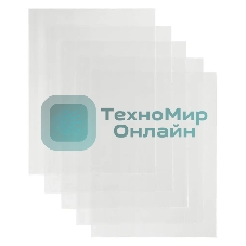 Обложка Silwerhof 382163 для тетради/дневника (набор 10шт) ПП 50мкм гладкая прозр. 210x345мм