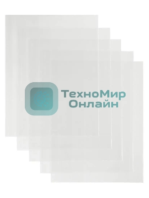 Обложка Silwerhof 382163 для тетради/дневника (набор 10шт) ПП 50мкм гладкая прозр. 210x345мм