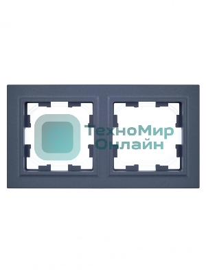 Рамка 2-местная IEK BRITE РУ-2-БрМ-44 IP44 маренго