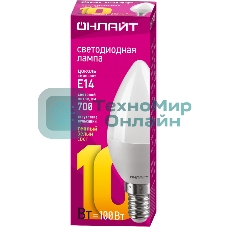 Лампа светодиодная ОНЛАЙТ 61956 OLL-C37-10-230-2.7K-E14-FR