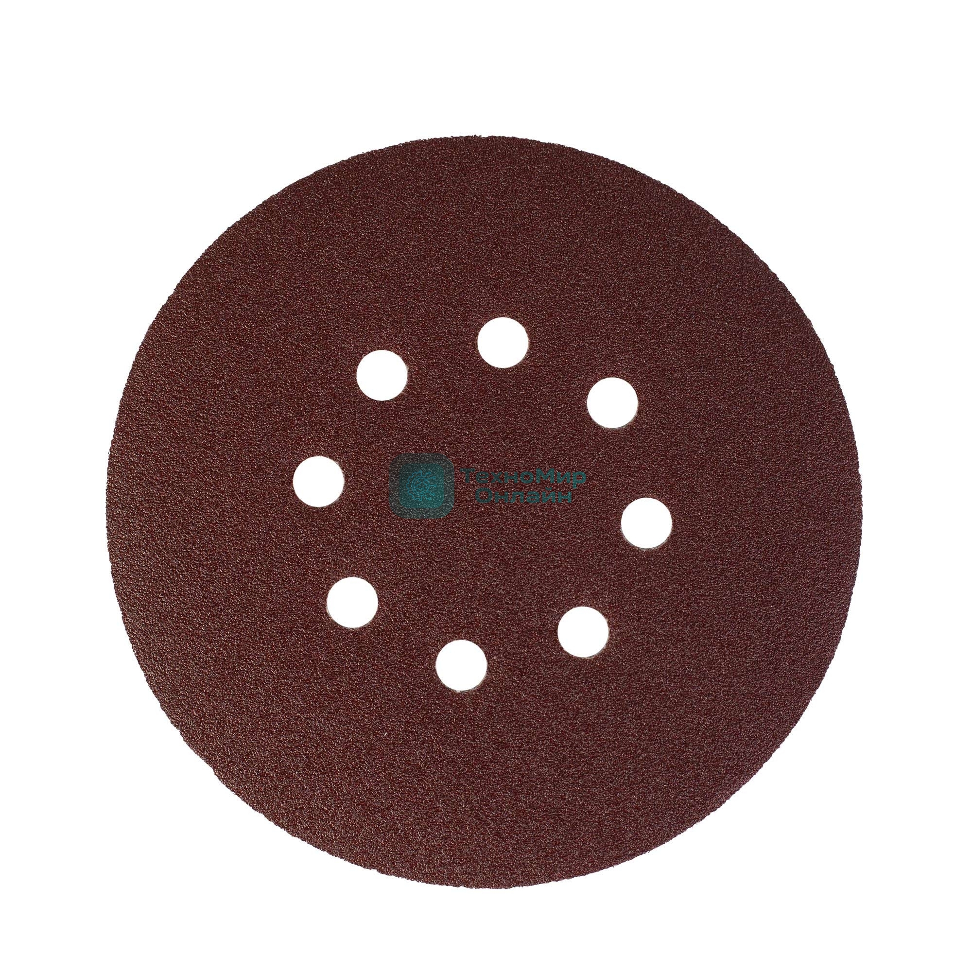 Круг шлифовальный PATRIOT на липучке, 150 мм, 8 отверстий, Р100, 5 шт