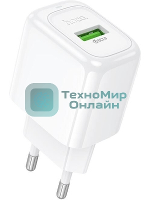 Сетевое зарядное устройство HOCO (6942007631457) CS52A 1USB 3.0A QC3.0 18W, белый