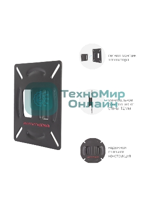 Кронштейн Arm media LCD-01 черный, 15-32