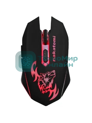 Мышь беспроводная Nakatomi MROG-15U черный, 1600 dpi, радиоканал, USB, кнопки - 6