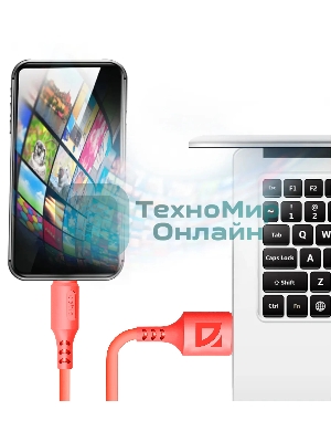 Кабель Defender F207, USB 2.0 (AM) - Apple Lightning (M), 1метр, 2.4А, силиконовая оплетка, красный.