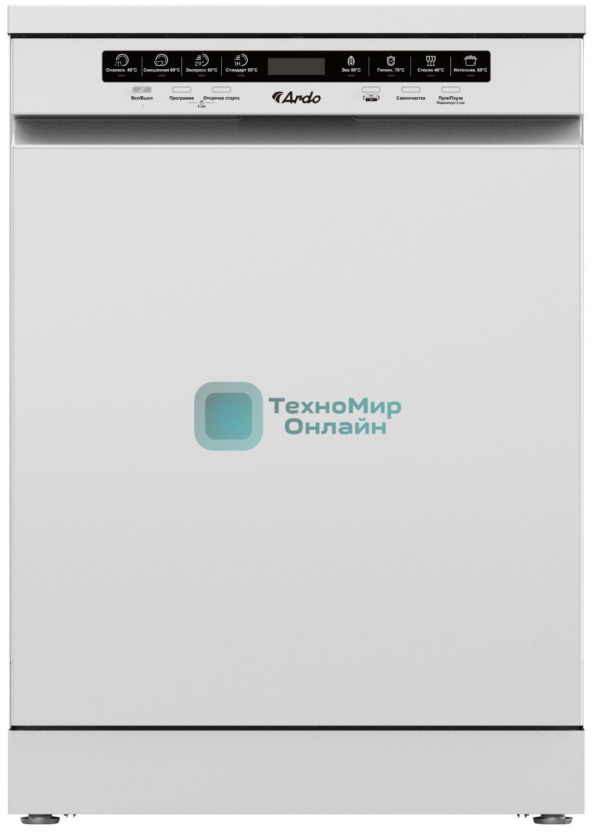 Посудомоечная машина ARDO DTH1563W2, белый, 59 см, 15 компл., 49 дБ, класс: А+++