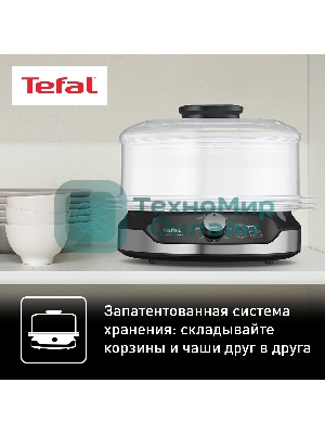 Пароварка электрическая Tefal VC204810