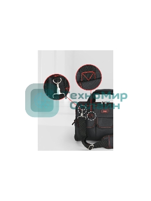 Сумка для инструментов Deli DL430903 Black Edition