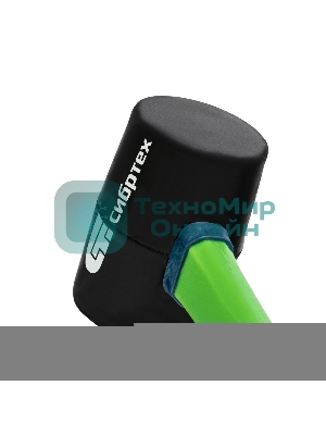 Киянка резиновая Сибртех 225г, черная резина, фибергласовая рукоятка