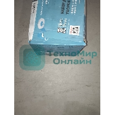 (Поврежденная упаковка) Набор для влажной уборки HP-MB02 Happy Panda с ведром с механизмом отжатия и 2 насадками
